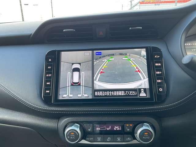 キックス 1.2 X (e-POWER) 9インチナビ・アラウンドビューモニター・(8枚目)