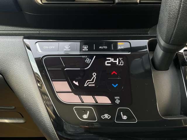 デイズ ６６０　ハイウェイスターＧターボ　プロパイロット　エディション　４ＷＤ　９インチナビ・アラウンドビューモニター・（17枚目）