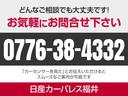 ２．０　２０Ｘ　エマージェンシーブレーキパッケージ　２列車　フルセグナビ　バックカメラ(6枚目)