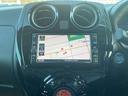 ノート １．２　ｅ－ＰＯＷＥＲ　Ｘ　Ｖセレクション　フルセグナビ・アラウンドビューモニター・（6枚目）
