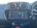 ノート １．２　ｅ－ＰＯＷＥＲ　Ｘ　Ｖセレクション　フルセグナビ・アラウンドビューモニター・（7枚目）