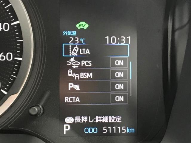ハイブリッド S 操作しやすい純正ディスプレイオーディオ月!ステアリングスイッチからオーディオのボリュームやメーター内の液晶ディスプレイ操作ができます!高速道路で便利なクルーズコントロールも付いてます♪(8枚目)