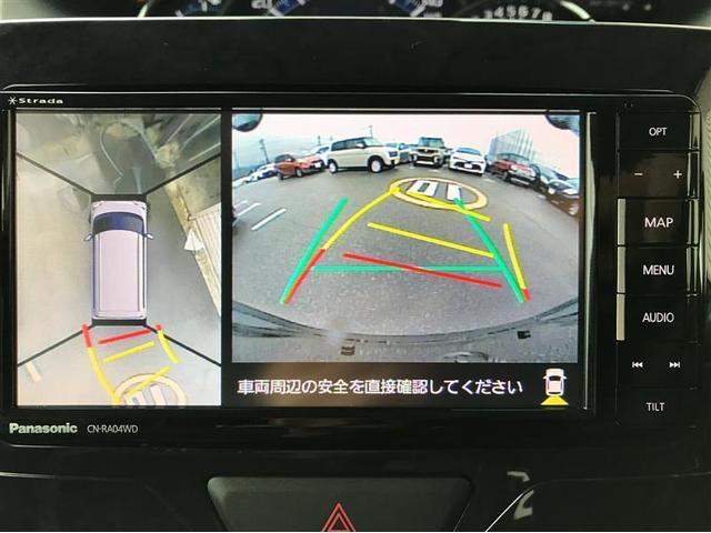 タント カスタムＸ　トップエディションＶＳ　ＳＡＩＩＩ　半革　衝突軽減ブレーキ　ＴＶナビ　ＬＥＤライト　オートエアコン　フルセグテレビ　ＤＶＤ　パワーウィンドウ　サイドエアバック　スマートキー　横滑り防止装置　アイドリングストップ　アルミホイール　パワステ（13枚目）