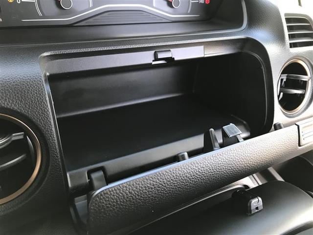 Ｎ－ＢＯＸ Ｇ・ＥＸターボホンダセンシングカッパブラウンスタイル　盗難防止装置　ＬＥＤランプ　ＡＡＣ　スマ－トキ－　Ｂカメ　クルコン　ＥＴＣ付き　フルセグテレビ　ＴＶ＆ナビ　ドライブレコーダー　エアバッグ　キーレス　ＡＢＳ　ＤＶＤ再生　カーテンエアバッグ　Ｉストップ（17枚目）