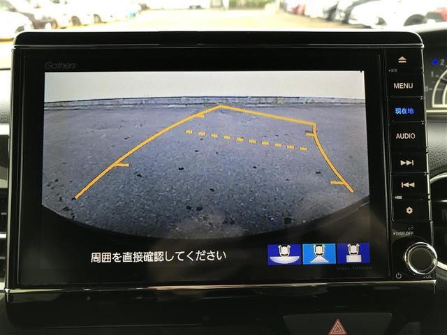 Ｎ－ＢＯＸカスタム Ｇ・Ｌホンダセンシング　ＷＰＳＤ　アクティブＣＣ　スマートキー・プッシュスタート　地デジフルセグ　盗難防止システム　横滑り防止装置付き　バックカメラ付　ＰＳ　ＥＴＣ付き　ＤＶＤ　ＬＥＤヘッドライト　アルミ　ナビＴＶ　ＡＡＣ（14枚目）