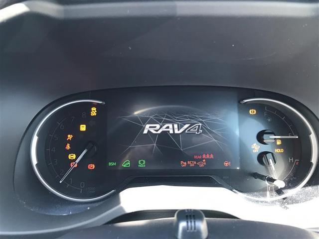 ＲＡＶ４ Ｇ　Ｚパッケージ　ブレーキサポート　黒革シート　バックガイドモニター　ＬＥＤヘッドライト　パワーシート　キーレスエントリー　スマートキー　ナビ＆ＴＶ　ドライブレコーダー　横滑り防止装置　クルーズＣ　ＤＶＤ　メモリ－ナビ（9枚目）