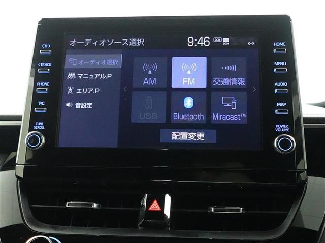 カローラツーリング ダブルバイビー　ワンオーナ　キーレスエントリー　Ｂモニター　横滑り防止　イモビライザー　エアバッグ　ＥＴＣ付　クルコン　アルミ　ＡＢＳ　サイドエアバッグ　ＬＥＤライト　パワステ　スマートキ－　パワーウィンドウ（25枚目）