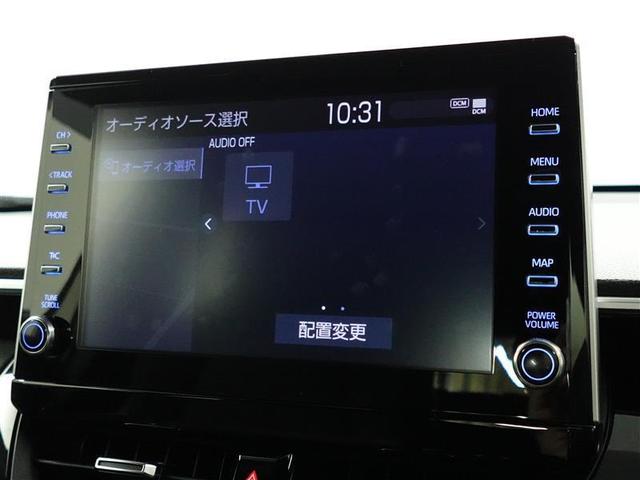 カローラクロス ハイブリッド　Ｚ　プリクラッシュセーフティシステム　ドラレコ付き　Ｂカメ　スマートキ－　オートクルーズ　ワンオ－ナ－　ナビ＆ＴＶ　メモリナビ　電動パワーシート　ＬＥＤ　盗難防止システム　地デジ　ＡＢＳ　パワステ　ＡＣ（26枚目）