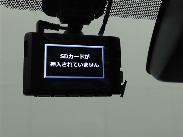 カローラクロス ハイブリッド　Ｚ　プリクラッシュセーフティシステム　ドラレコ付き　Ｂカメ　スマートキ－　オートクルーズ　ワンオ－ナ－　ナビ＆ＴＶ　メモリナビ　電動パワーシート　ＬＥＤ　盗難防止システム　地デジ　ＡＢＳ　パワステ　ＡＣ（28枚目）
