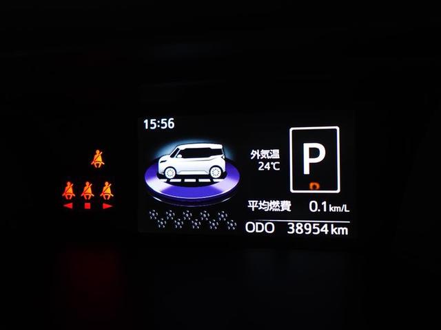 ルーミー カスタムＧ　衝突回避支援　スマートキ　ＬＥＤライト　フルセグＴＶ　クルーズコントロール　ＡＡＣ　キーフリー　アルミホイール　ＥＴＣ　ＤＶＤ再生可　ＰＳ　１オーナー　ナビＴＶ　Ｗエアバッグ　横滑り防止装置　ＰＷ（16枚目）