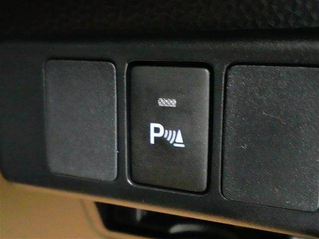 ルーミー カスタムＧ　衝突回避支援　スマートキ　ＬＥＤライト　フルセグＴＶ　クルーズコントロール　ＡＡＣ　キーフリー　アルミホイール　ＥＴＣ　ＤＶＤ再生可　ＰＳ　１オーナー　ナビＴＶ　Ｗエアバッグ　横滑り防止装置　ＰＷ（18枚目）