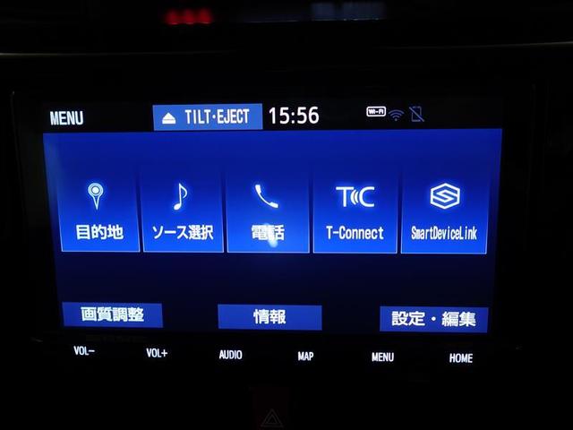 ルーミー カスタムＧ　衝突回避支援　スマートキ　ＬＥＤライト　フルセグＴＶ　クルーズコントロール　ＡＡＣ　キーフリー　アルミホイール　ＥＴＣ　ＤＶＤ再生可　ＰＳ　１オーナー　ナビＴＶ　Ｗエアバッグ　横滑り防止装置　ＰＷ（25枚目）