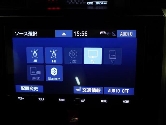 ルーミー カスタムＧ　衝突回避支援　スマートキ　ＬＥＤライト　フルセグＴＶ　クルーズコントロール　ＡＡＣ　キーフリー　アルミホイール　ＥＴＣ　ＤＶＤ再生可　ＰＳ　１オーナー　ナビＴＶ　Ｗエアバッグ　横滑り防止装置　ＰＷ（26枚目）