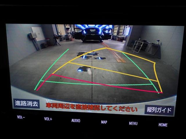 ルーミー カスタムＧ　衝突回避支援　スマートキ　ＬＥＤライト　フルセグＴＶ　クルーズコントロール　ＡＡＣ　キーフリー　アルミホイール　ＥＴＣ　ＤＶＤ再生可　ＰＳ　１オーナー　ナビＴＶ　Ｗエアバッグ　横滑り防止装置　ＰＷ（27枚目）