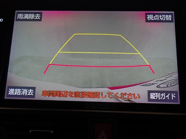 ヴォクシー ＺＳ　煌ＩＩ　スマートキー・プッシュスタート　バックガイドモニター　セキュリティアラーム　両側パワスラドア　ＥＴＣ車載器　地デジテレビ　ＶＳＣ　ＬＥＤライト　助手席エアバック　キーレスエントリー　ＡＣ　パワステ（28枚目）