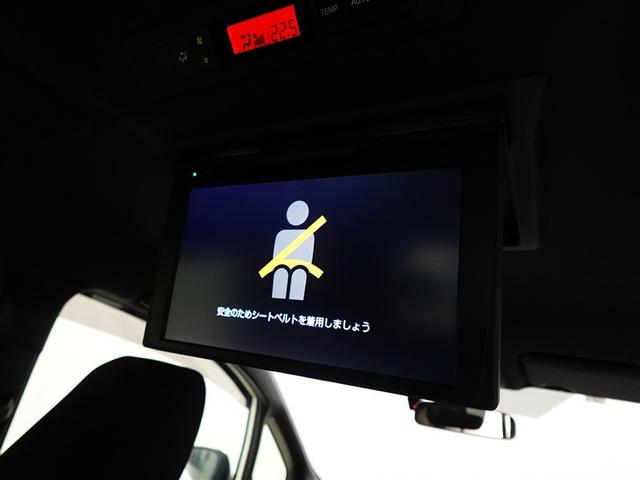 ヴォクシー ＺＳ　煌ＩＩ　スマートキー・プッシュスタート　バックガイドモニター　セキュリティアラーム　両側パワスラドア　ＥＴＣ車載器　地デジテレビ　ＶＳＣ　ＬＥＤライト　助手席エアバック　キーレスエントリー　ＡＣ　パワステ（36枚目）