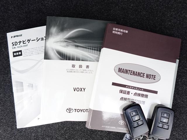 ヴォクシー ＺＳ　煌ＩＩ　スマートキー・プッシュスタート　バックガイドモニター　セキュリティアラーム　両側パワスラドア　ＥＴＣ車載器　地デジテレビ　ＶＳＣ　ＬＥＤライト　助手席エアバック　キーレスエントリー　ＡＣ　パワステ（40枚目）