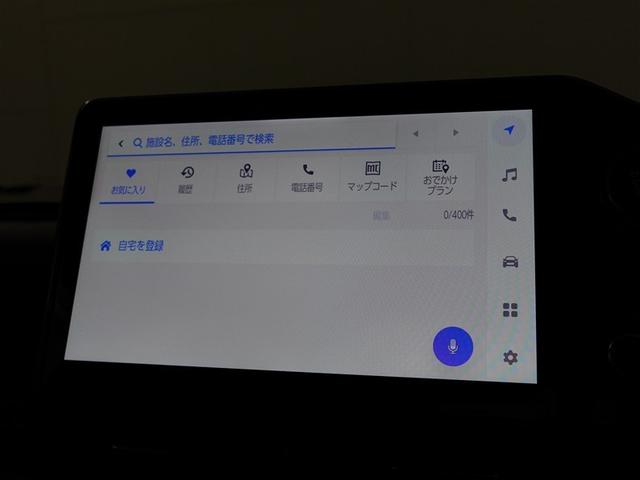 ノア Ｓ－Ｇ　ワンオーナー車　横滑り防止　Ｂモニター　両側自動ドア　クルコン　スマートキ　アルミホイール　リアオートエアコン　ＡＡＣ　ナビ＆ＴＶ　ＥＴＣ車載器　イモビライザー　ＬＥＤライト　キーレス　３列シート（26枚目）