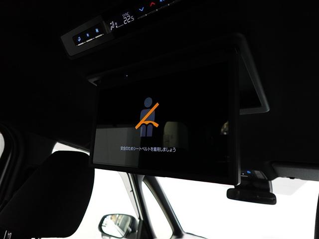 ノア Ｓ－Ｇ　ワンオーナー車　横滑り防止　Ｂモニター　両側自動ドア　クルコン　スマートキ　アルミホイール　リアオートエアコン　ＡＡＣ　ナビ＆ＴＶ　ＥＴＣ車載器　イモビライザー　ＬＥＤライト　キーレス　３列シート（37枚目）