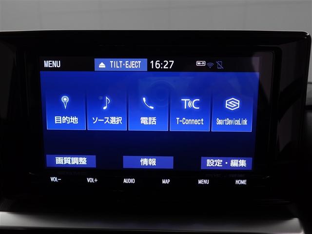 ライズ Ｚ　Ｂカメ　アイドリングＳＴＯＰ　フルセグテレビ　イモビライザー　横滑り防止機能　ＬＥＤヘッドライト　寒冷地仕様　オートクルーズコントロール　１オーナー車　アルミホイール　エアバッグ　スマートキ　４ＷＤ車（23枚目）