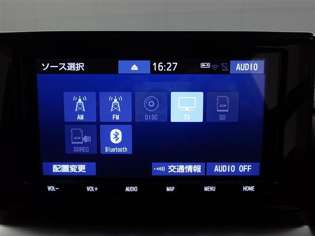 ライズ Ｚ　Ｂカメ　アイドリングＳＴＯＰ　フルセグテレビ　イモビライザー　横滑り防止機能　ＬＥＤヘッドライト　寒冷地仕様　オートクルーズコントロール　１オーナー車　アルミホイール　エアバッグ　スマートキ　４ＷＤ車（24枚目）