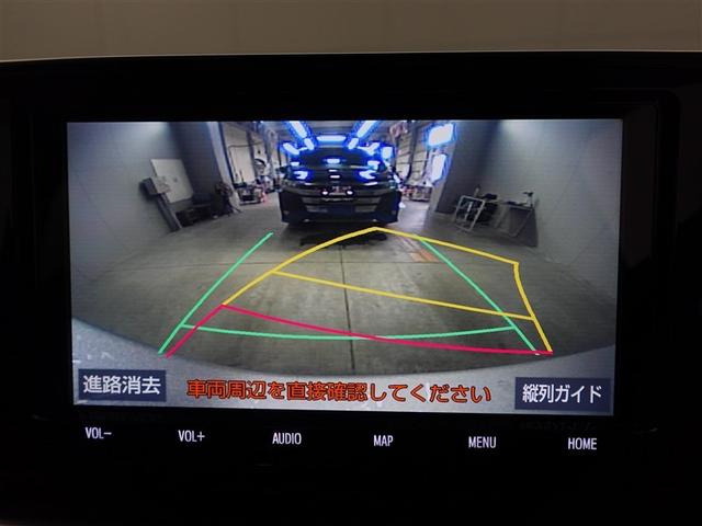 ライズ Ｚ　Ｂカメ　アイドリングＳＴＯＰ　フルセグテレビ　イモビライザー　横滑り防止機能　ＬＥＤヘッドライト　寒冷地仕様　オートクルーズコントロール　１オーナー車　アルミホイール　エアバッグ　スマートキ　４ＷＤ車（25枚目）