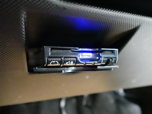 ライズ Ｚ　Ｂカメ　アイドリングＳＴＯＰ　フルセグテレビ　イモビライザー　横滑り防止機能　ＬＥＤヘッドライト　寒冷地仕様　オートクルーズコントロール　１オーナー車　アルミホイール　エアバッグ　スマートキ　４ＷＤ車（26枚目）