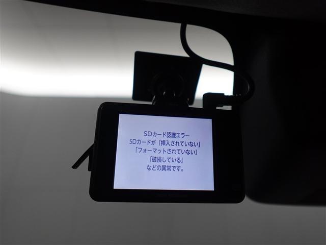 ライズ Ｚ　Ｂカメ　アイドリングＳＴＯＰ　フルセグテレビ　イモビライザー　横滑り防止機能　ＬＥＤヘッドライト　寒冷地仕様　オートクルーズコントロール　１オーナー車　アルミホイール　エアバッグ　スマートキ　４ＷＤ車（27枚目）