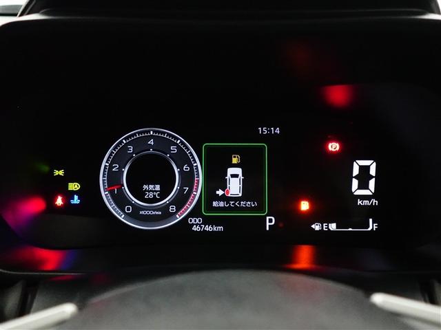 ライズ Ｚ　誤発進抑制機能　エアコン　テレビ　スマートキー＆プッシュスタート　地デジＴＶ　ドライブレコーダ　ＶＳＡ　盗難防止装置　アイドリングストップ機能　クルコン　バックモニター　ＬＥＤヘッドライト　キーレス（15枚目）