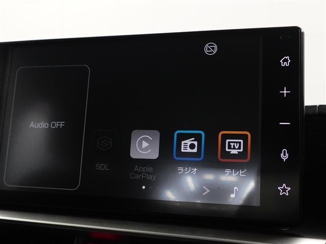 ライズ Ｚ　誤発進抑制機能　エアコン　テレビ　スマートキー＆プッシュスタート　地デジＴＶ　ドライブレコーダ　ＶＳＡ　盗難防止装置　アイドリングストップ機能　クルコン　バックモニター　ＬＥＤヘッドライト　キーレス（24枚目）