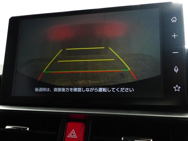 ライズ Ｚ　誤発進抑制機能　エアコン　テレビ　スマートキー＆プッシュスタート　地デジＴＶ　ドライブレコーダ　ＶＳＡ　盗難防止装置　アイドリングストップ機能　クルコン　バックモニター　ＬＥＤヘッドライト　キーレス（25枚目）