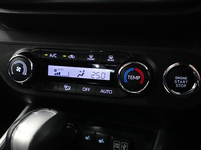 ライズ Ｚ　誤発進抑制機能　エアコン　テレビ　スマートキー＆プッシュスタート　地デジＴＶ　ドライブレコーダ　ＶＳＡ　盗難防止装置　アイドリングストップ機能　クルコン　バックモニター　ＬＥＤヘッドライト　キーレス（28枚目）