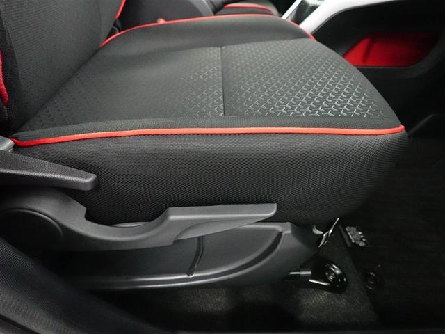 ライズ Ｚ　誤発進抑制機能　エアコン　テレビ　スマートキー＆プッシュスタート　地デジＴＶ　ドライブレコーダ　ＶＳＡ　盗難防止装置　アイドリングストップ機能　クルコン　バックモニター　ＬＥＤヘッドライト　キーレス（30枚目）