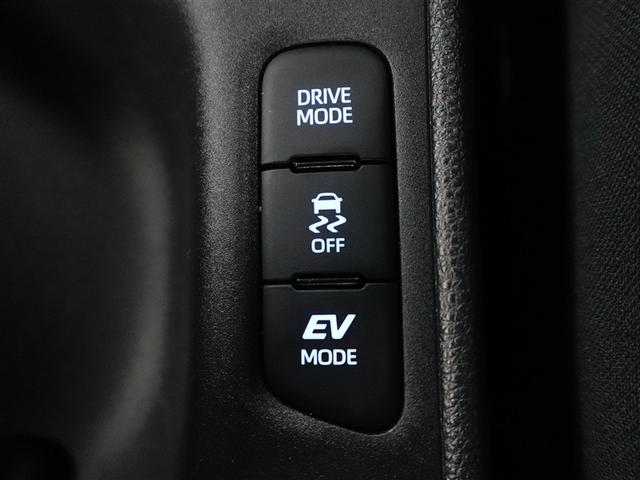 ヤリス ハイブリッドＧ　ＬＥＤライト　フルセグＴＶ　サイドエアバッグ　スマートキ　Ｂモニター　ドライブレコーダー　ＥＴＣ車載器　横滑り防止装置　クルコン　セキュリティアラーム　ＡＣ１００Ｖ電源　パワステ　キーフリー　ＡＢＳ（16枚目）