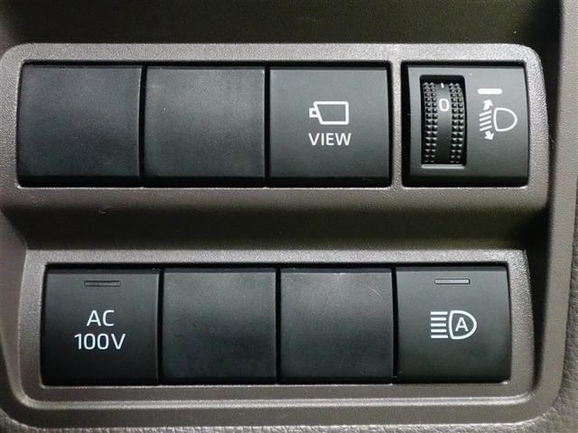 ヤリス ハイブリッドＧ　ＬＥＤライト　フルセグＴＶ　サイドエアバッグ　スマートキ　Ｂモニター　ドライブレコーダー　ＥＴＣ車載器　横滑り防止装置　クルコン　セキュリティアラーム　ＡＣ１００Ｖ電源　パワステ　キーフリー　ＡＢＳ（17枚目）
