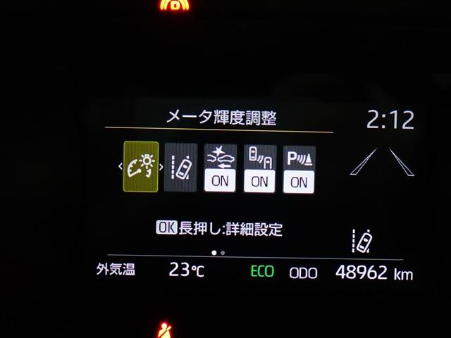 ヤリス ハイブリッドＧ　ＬＥＤライト　フルセグＴＶ　サイドエアバッグ　スマートキ　Ｂモニター　ドライブレコーダー　ＥＴＣ車載器　横滑り防止装置　クルコン　セキュリティアラーム　ＡＣ１００Ｖ電源　パワステ　キーフリー　ＡＢＳ（18枚目）