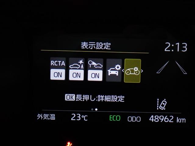 ヤリス ハイブリッドＧ　ＬＥＤライト　フルセグＴＶ　サイドエアバッグ　スマートキ　Ｂモニター　ドライブレコーダー　ＥＴＣ車載器　横滑り防止装置　クルコン　セキュリティアラーム　ＡＣ１００Ｖ電源　パワステ　キーフリー　ＡＢＳ（19枚目）