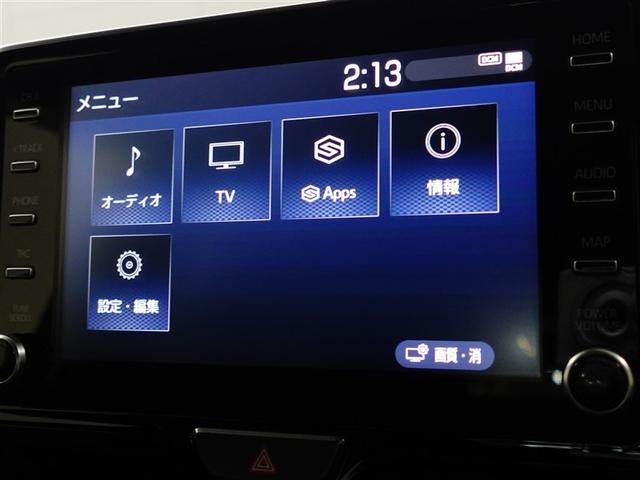 ヤリス ハイブリッドＧ　ＬＥＤライト　フルセグＴＶ　サイドエアバッグ　スマートキ　Ｂモニター　ドライブレコーダー　ＥＴＣ車載器　横滑り防止装置　クルコン　セキュリティアラーム　ＡＣ１００Ｖ電源　パワステ　キーフリー　ＡＢＳ（25枚目）