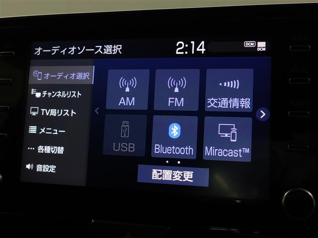 ヤリス ハイブリッドＧ　ＬＥＤライト　フルセグＴＶ　サイドエアバッグ　スマートキ　Ｂモニター　ドライブレコーダー　ＥＴＣ車載器　横滑り防止装置　クルコン　セキュリティアラーム　ＡＣ１００Ｖ電源　パワステ　キーフリー　ＡＢＳ（26枚目）
