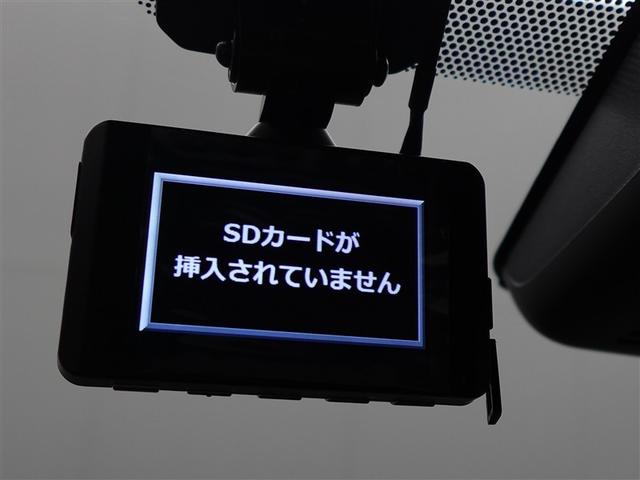 ヤリス ハイブリッドＧ　ＬＥＤライト　フルセグＴＶ　サイドエアバッグ　スマートキ　Ｂモニター　ドライブレコーダー　ＥＴＣ車載器　横滑り防止装置　クルコン　セキュリティアラーム　ＡＣ１００Ｖ電源　パワステ　キーフリー　ＡＢＳ（30枚目）
