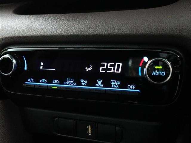 ヤリス ハイブリッドＧ　ＬＥＤライト　フルセグＴＶ　サイドエアバッグ　スマートキ　Ｂモニター　ドライブレコーダー　ＥＴＣ車載器　横滑り防止装置　クルコン　セキュリティアラーム　ＡＣ１００Ｖ電源　パワステ　キーフリー　ＡＢＳ（31枚目）