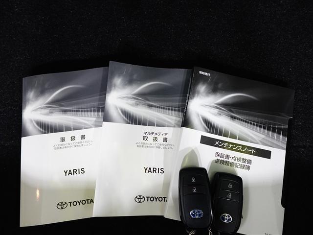 ヤリス ハイブリッドＧ　ＬＥＤライト　フルセグＴＶ　サイドエアバッグ　スマートキ　Ｂモニター　ドライブレコーダー　ＥＴＣ車載器　横滑り防止装置　クルコン　セキュリティアラーム　ＡＣ１００Ｖ電源　パワステ　キーフリー　ＡＢＳ（40枚目）