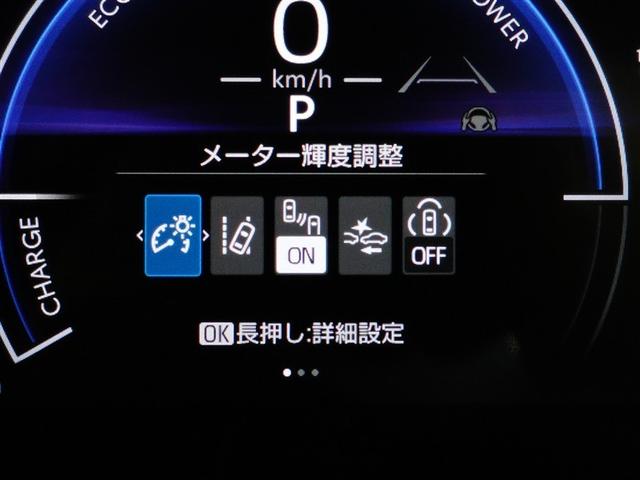 シエンタ ハイブリッドＺ　ＴＳＳ　エアバック　デモカー　キーレスエントリー　ナビＴＶ　イモビライザー　バックモニター　ＬＥＤヘッドライト　ＥＴＣ車載器　横滑り防止　スマートキー　オートエアコン　サイドエアバッグ　ＷＳＲＳ（20枚目）