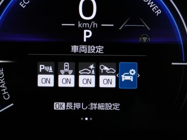 シエンタ ハイブリッドＺ　ＴＳＳ　エアバック　デモカー　キーレスエントリー　ナビＴＶ　イモビライザー　バックモニター　ＬＥＤヘッドライト　ＥＴＣ車載器　横滑り防止　スマートキー　オートエアコン　サイドエアバッグ　ＷＳＲＳ（21枚目）