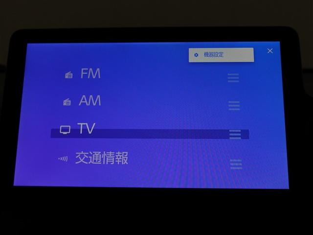 シエンタ ハイブリッドＺ　ＴＳＳ　エアバック　デモカー　キーレスエントリー　ナビＴＶ　イモビライザー　バックモニター　ＬＥＤヘッドライト　ＥＴＣ車載器　横滑り防止　スマートキー　オートエアコン　サイドエアバッグ　ＷＳＲＳ（27枚目）
