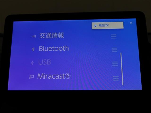 シエンタ ハイブリッドＺ　ＴＳＳ　エアバック　デモカー　キーレスエントリー　ナビＴＶ　イモビライザー　バックモニター　ＬＥＤヘッドライト　ＥＴＣ車載器　横滑り防止　スマートキー　オートエアコン　サイドエアバッグ　ＷＳＲＳ（28枚目）