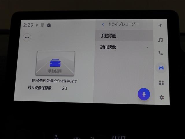 シエンタ ハイブリッドＺ　ＴＳＳ　エアバック　デモカー　キーレスエントリー　ナビＴＶ　イモビライザー　バックモニター　ＬＥＤヘッドライト　ＥＴＣ車載器　横滑り防止　スマートキー　オートエアコン　サイドエアバッグ　ＷＳＲＳ（30枚目）