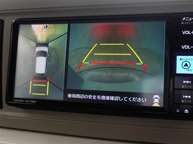 ミラトコット Ｇ　ＳＡＩＩＩ　踏み間違い防止　ＬＥＤヘッド　サイドエアバッグ　横滑り防止装置　バックモニター　ドラレコ　盗難防止システム　ＤＶＤ　パワーウィンドウ　４ＷＤ　オートエアコン　キーフリーシステム　スマートキー　ＡＢＳ（23枚目）