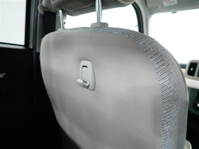 ミラトコット Ｇ　ＳＡＩＩＩ　踏み間違い防止　ＬＥＤヘッド　サイドエアバッグ　横滑り防止装置　バックモニター　ドラレコ　盗難防止システム　ＤＶＤ　パワーウィンドウ　４ＷＤ　オートエアコン　キーフリーシステム　スマートキー　ＡＢＳ（29枚目）