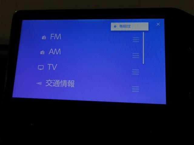 ノア Ｓ－Ｚ　アルミホイール　デュアルエアコン　クルーズコントロール　盗難防止装置　ＬＥＤライト　両側自動ドア　メモリーナビ　キーレス　横滑り防止　ナビＴＶ　ワンオーナー　三列シート　ＤＶＤ再生　スマートキー（26枚目）